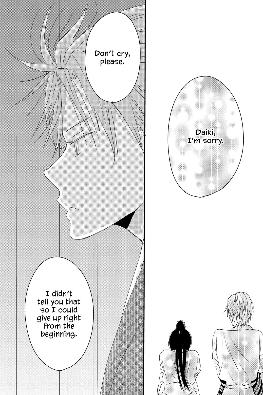 Read House of the Sun EN Manga Online