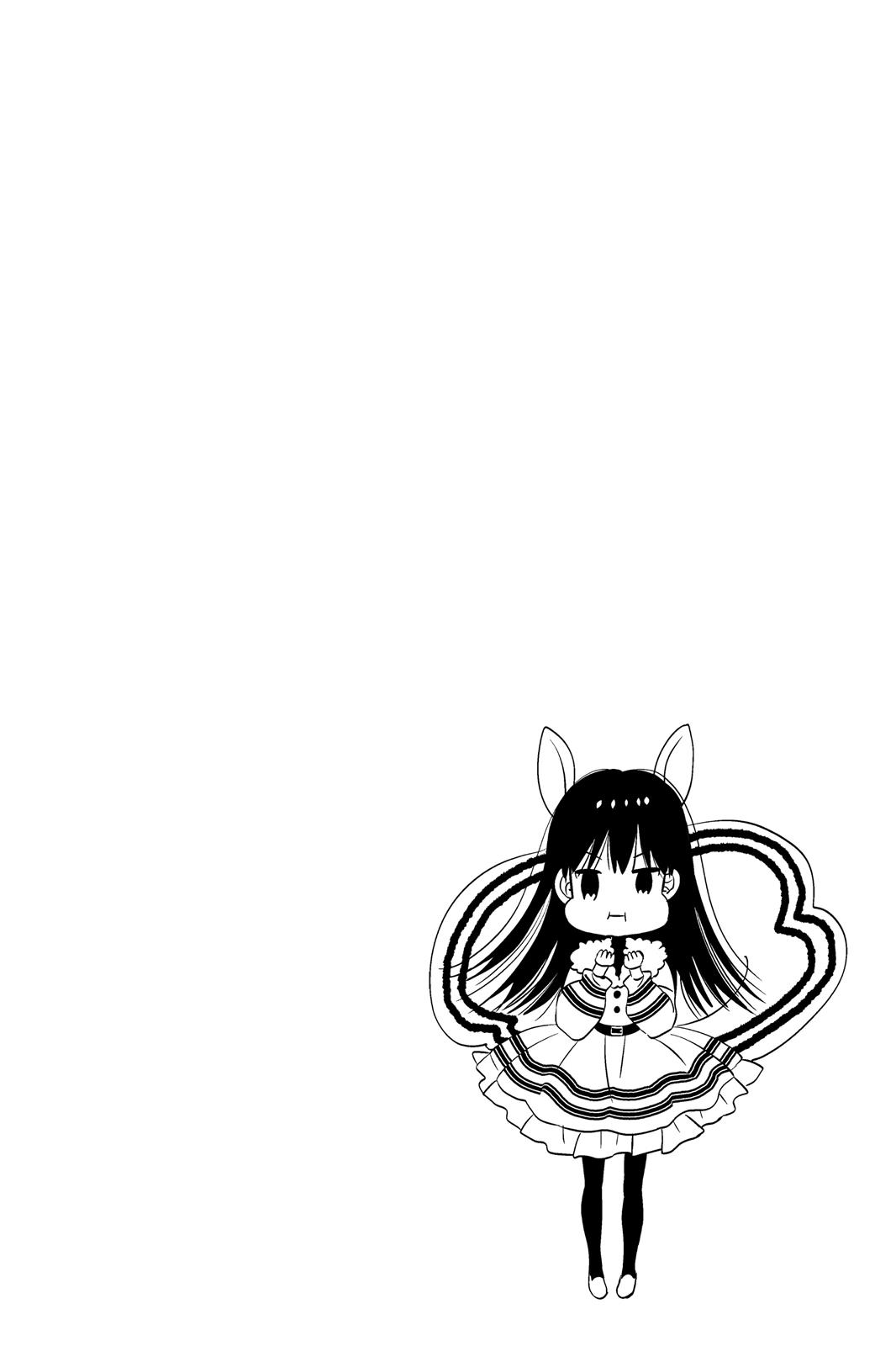 Read House of the Sun EN Manga Online