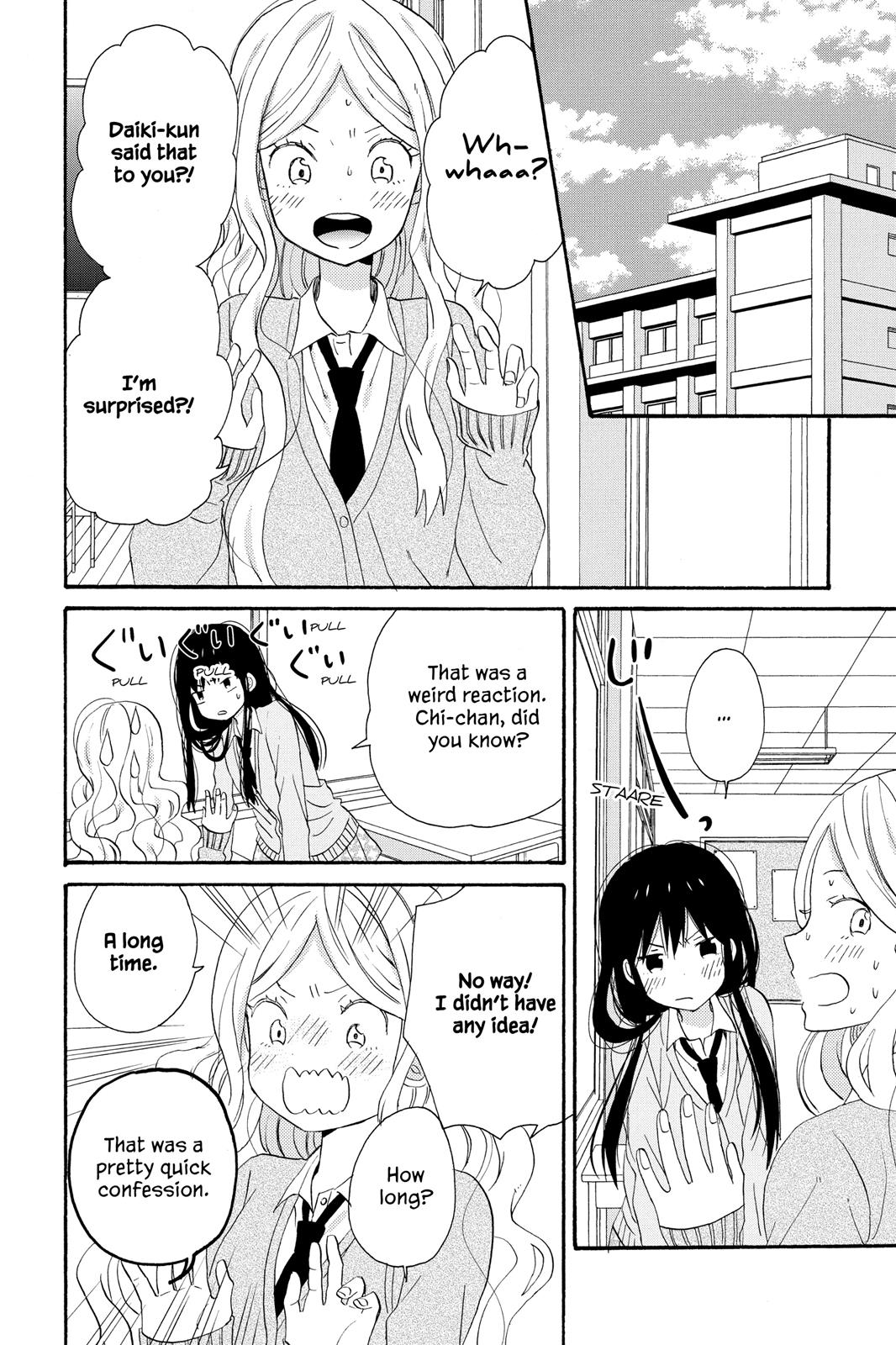 Read House of the Sun EN Manga Online