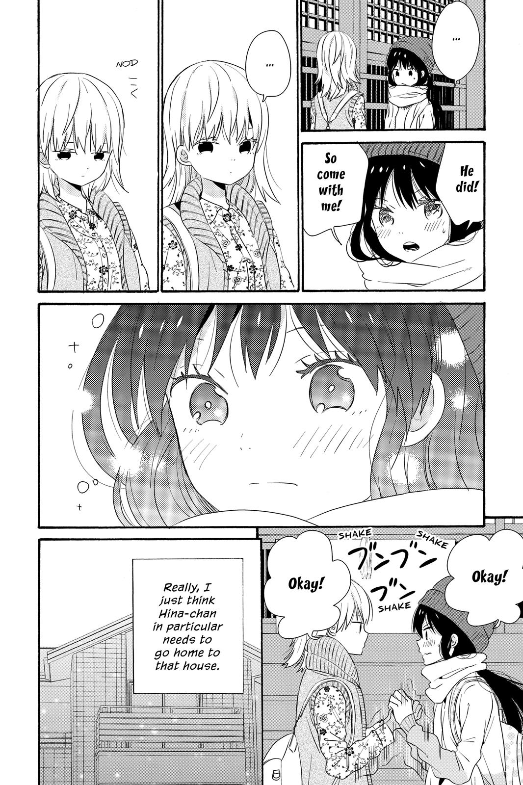 Read House of the Sun EN Manga Online