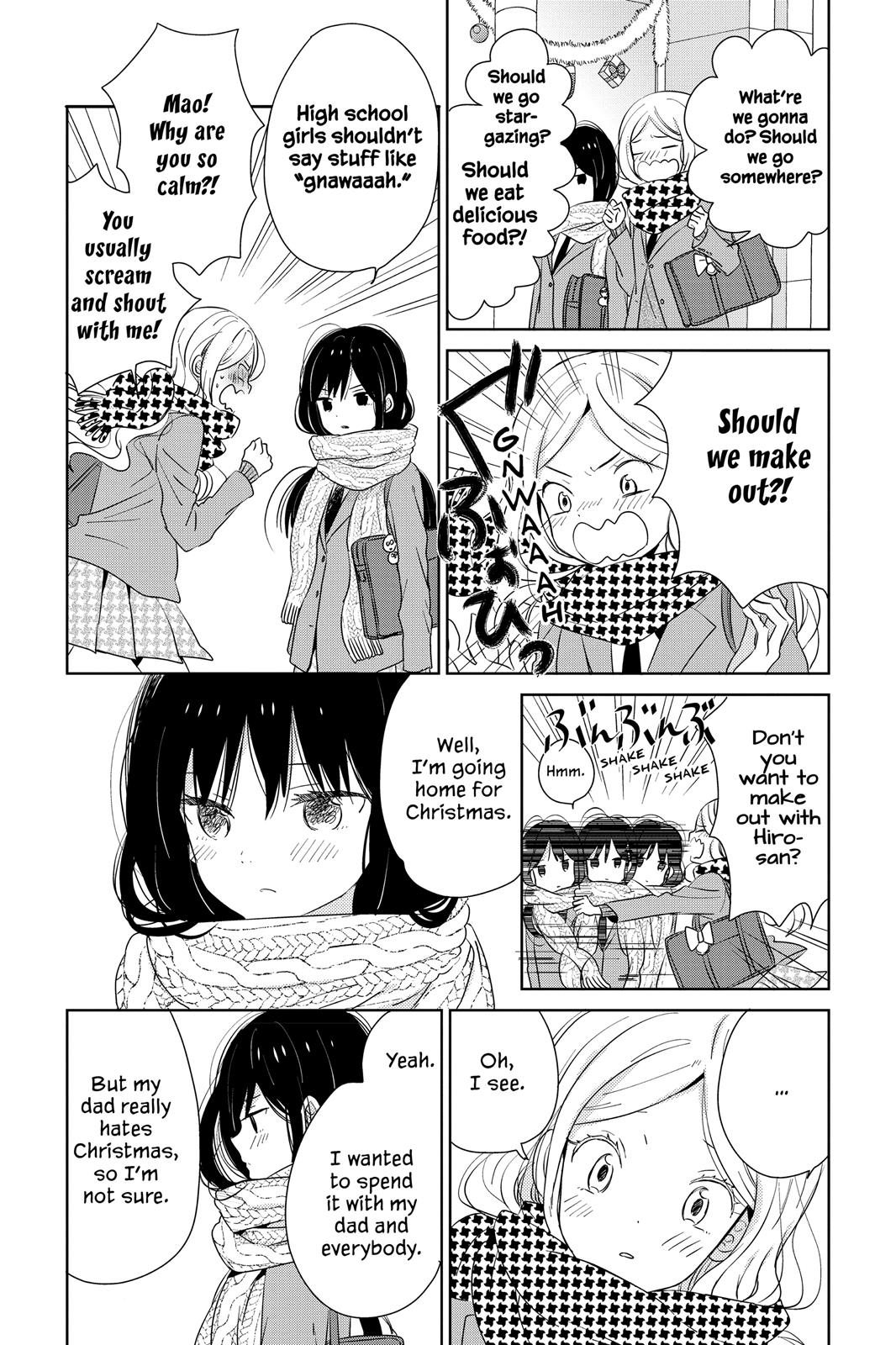 Read House of the Sun EN Manga Online