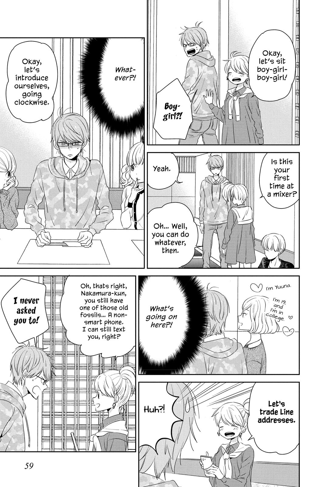 Read House of the Sun EN Manga Online