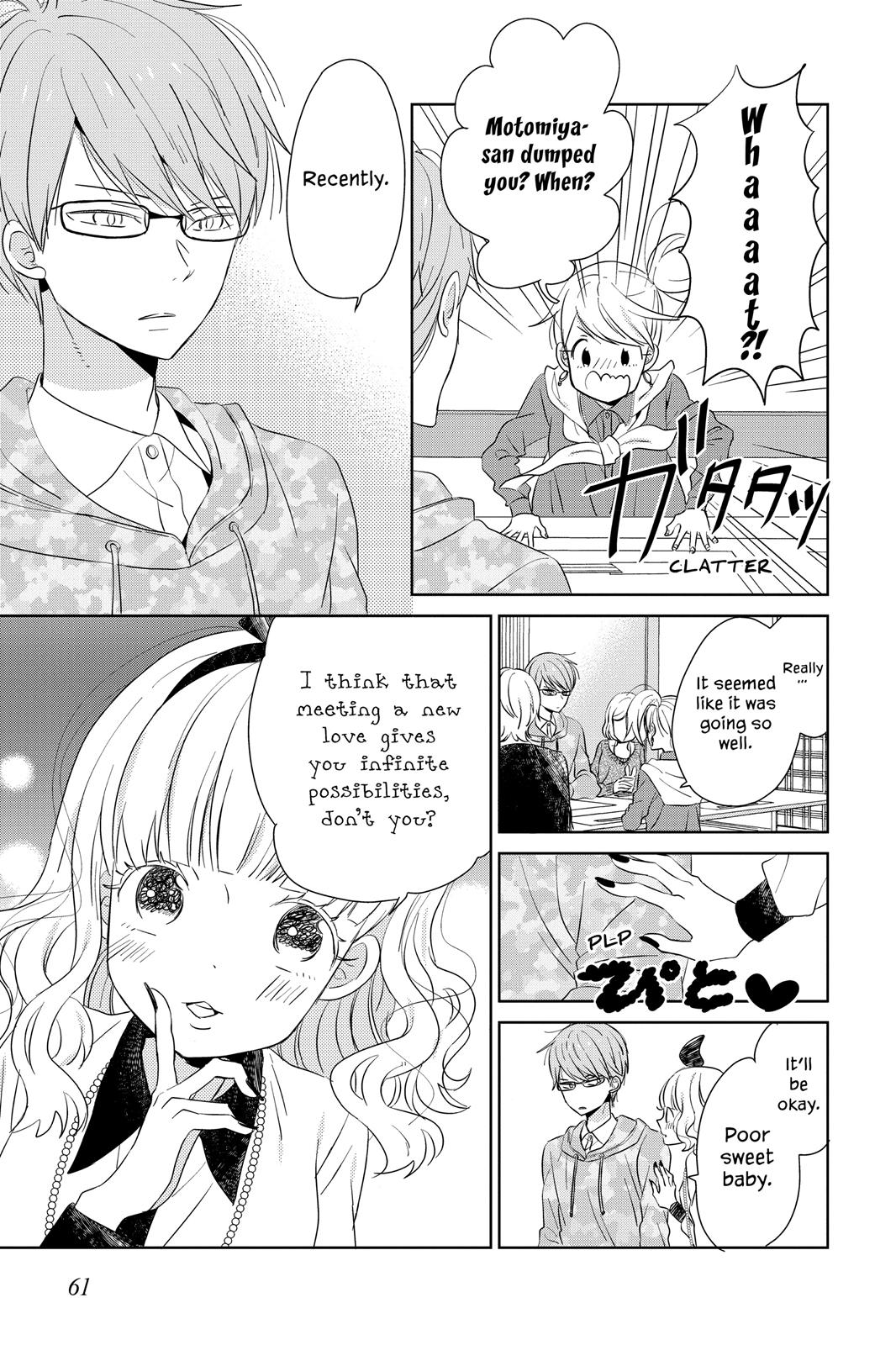 Read House of the Sun EN Manga Online