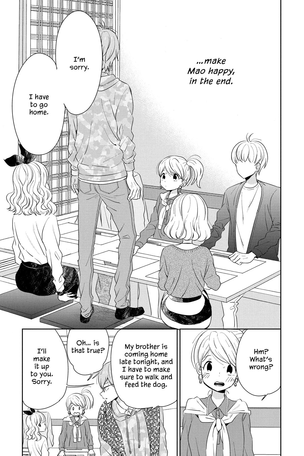 Read House of the Sun EN Manga Online