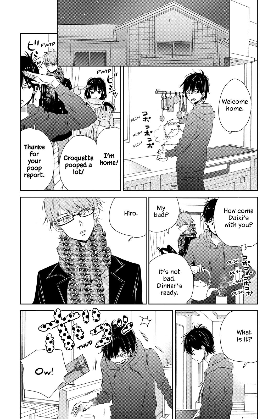 Read House of the Sun EN Manga Online