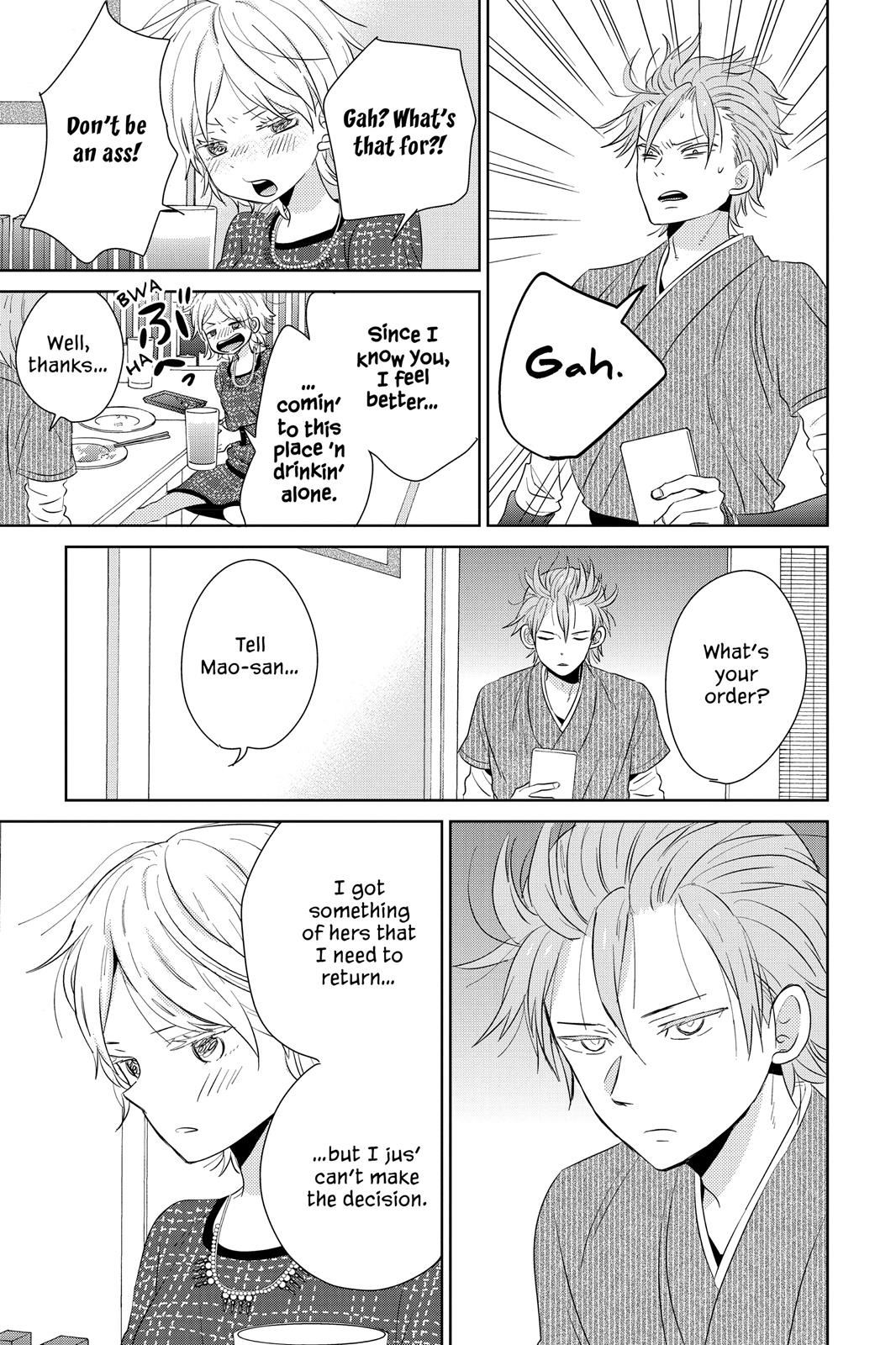 Read House of the Sun EN Manga Online