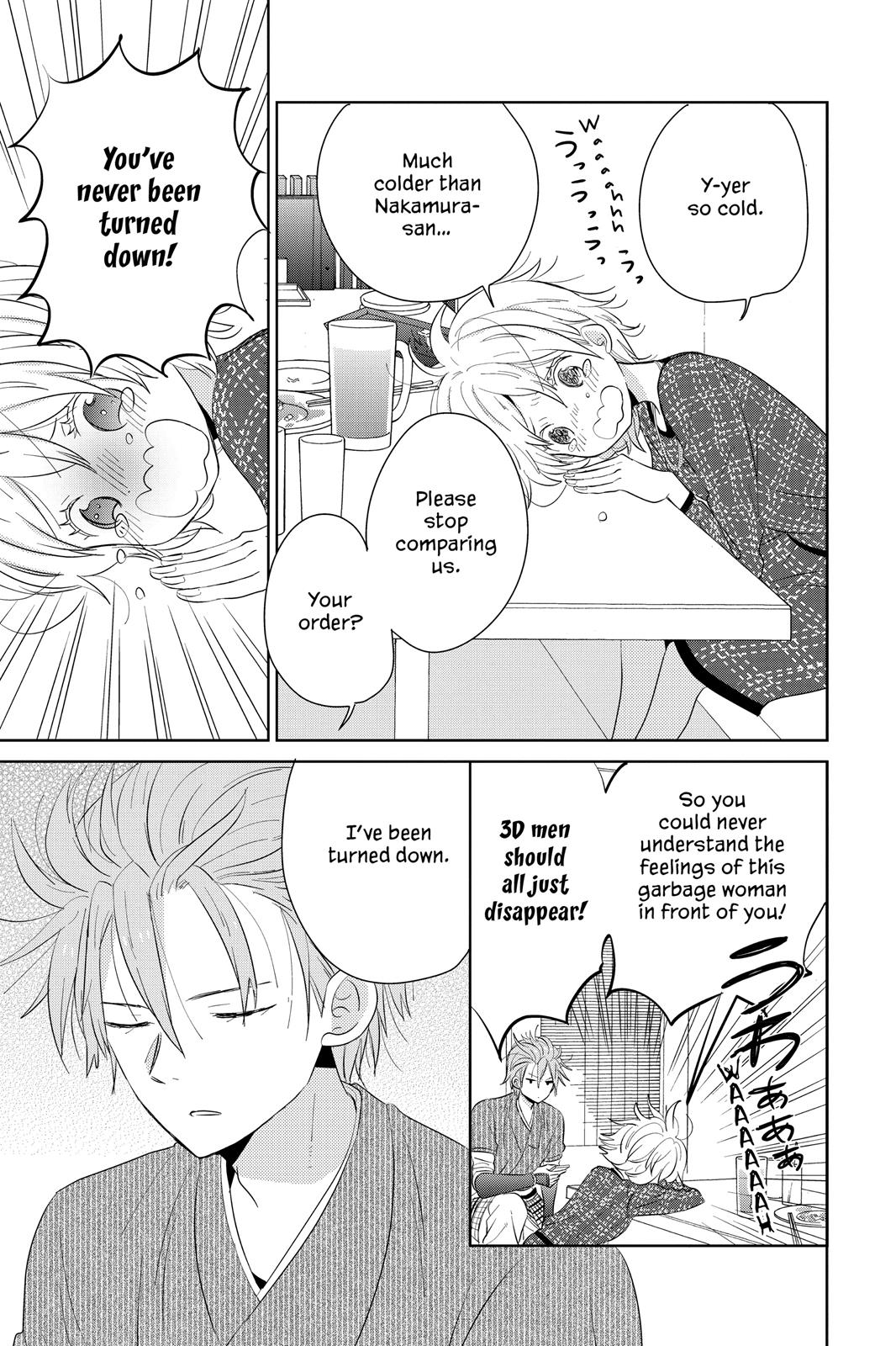 Read House of the Sun EN Manga Online