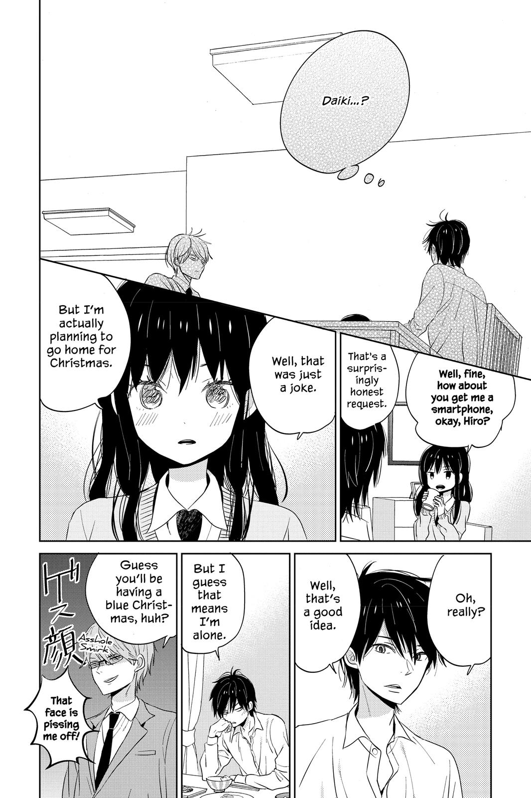 Read House of the Sun EN Manga Online