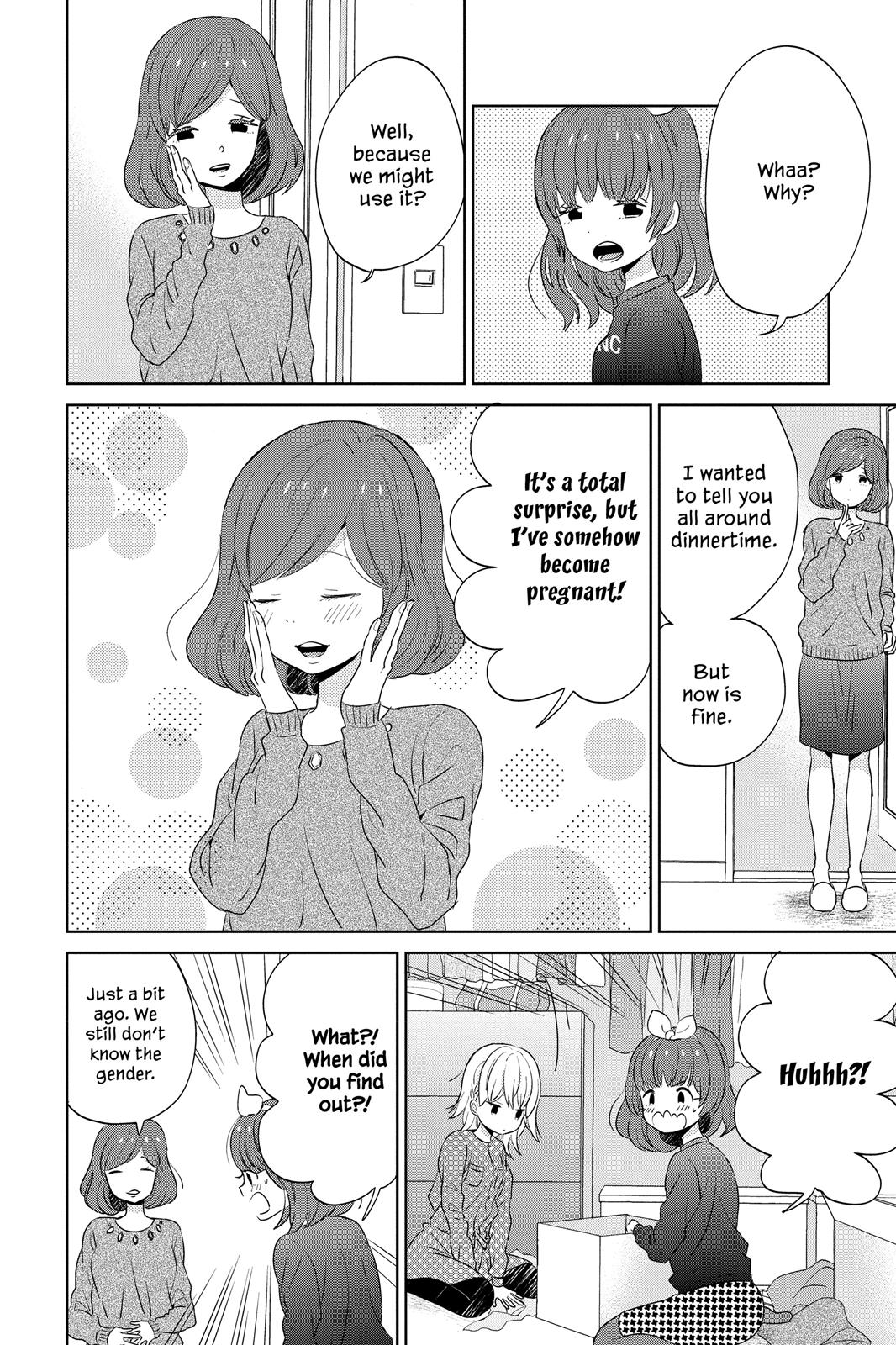 Read House of the Sun EN Manga Online