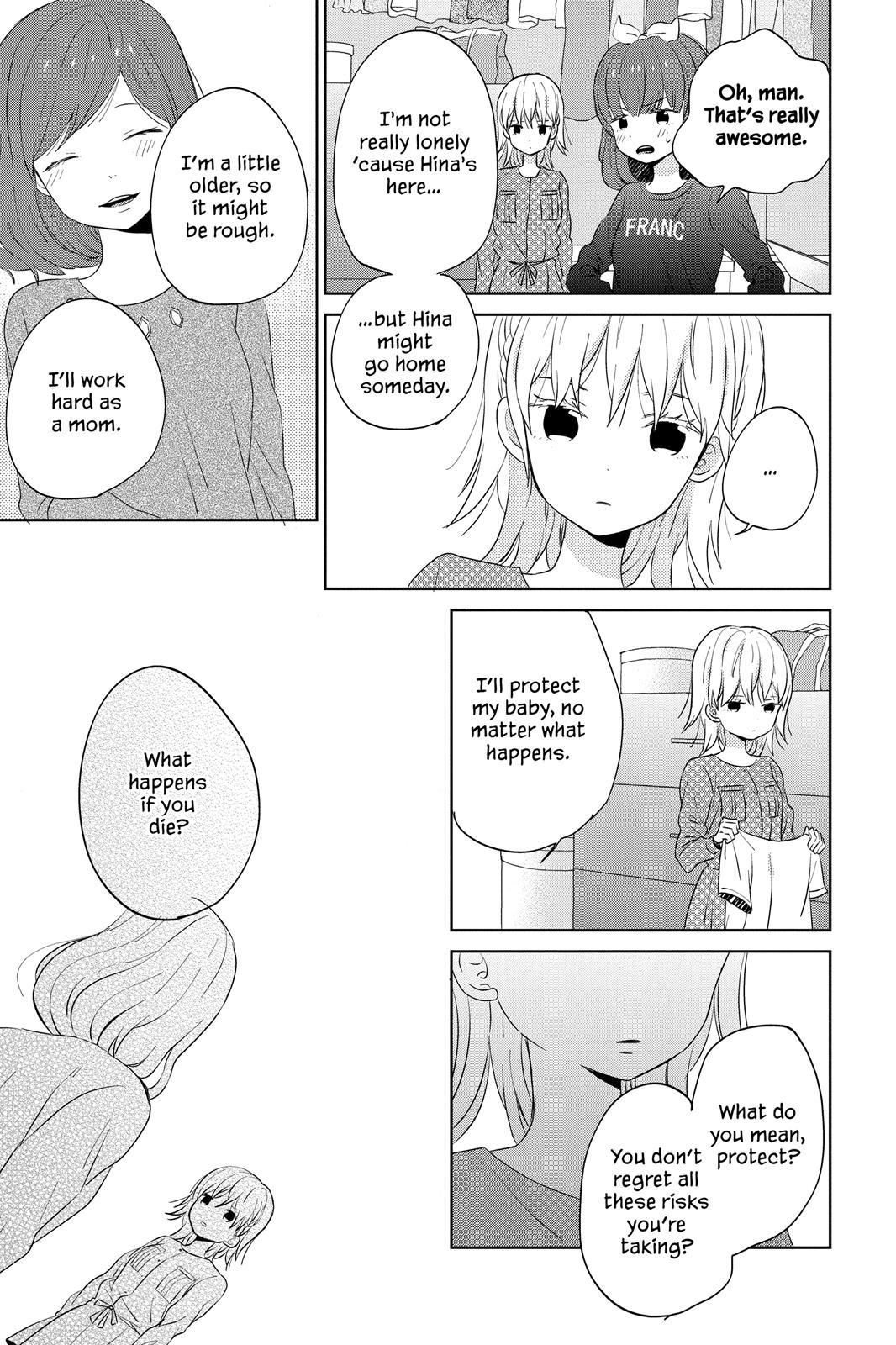 Read House of the Sun EN Manga Online