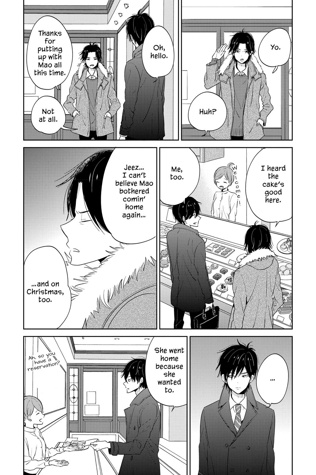 Read House of the Sun EN Manga Online