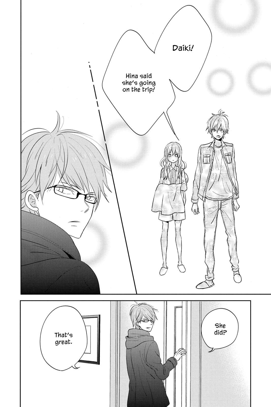 Read House of the Sun EN Manga Online