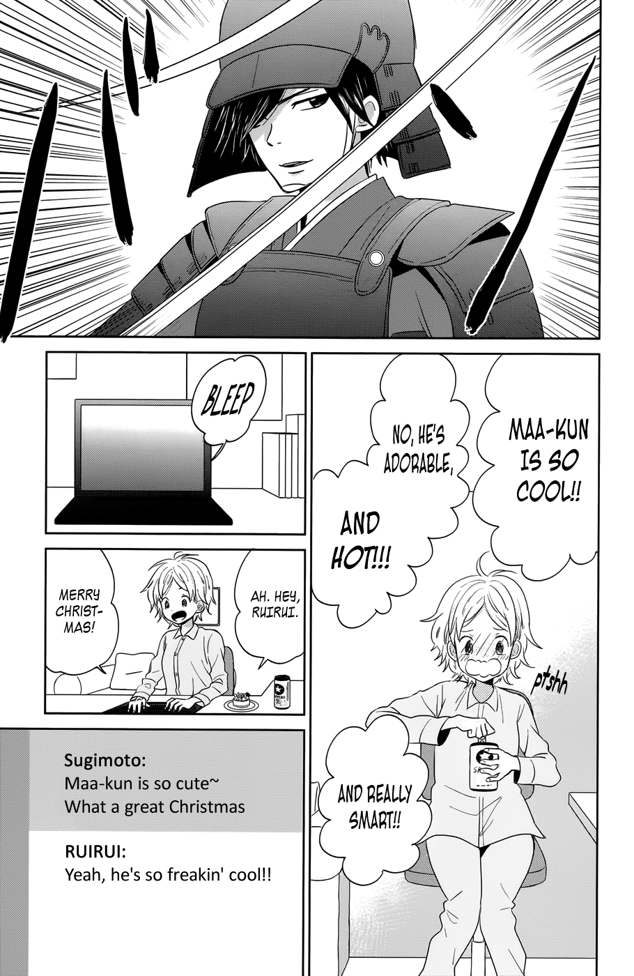 Read House of the Sun EN Manga Online