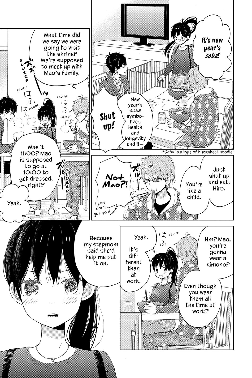 Read House of the Sun EN Manga Online