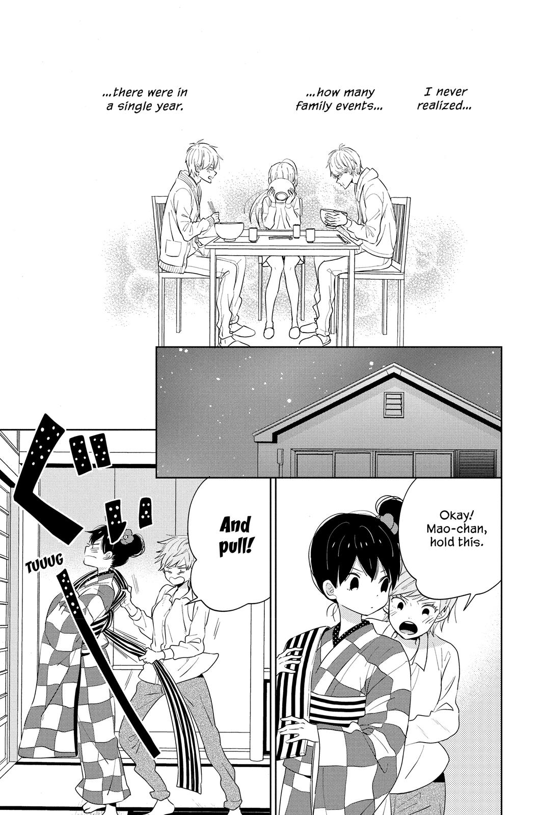 Read House of the Sun EN Manga Online