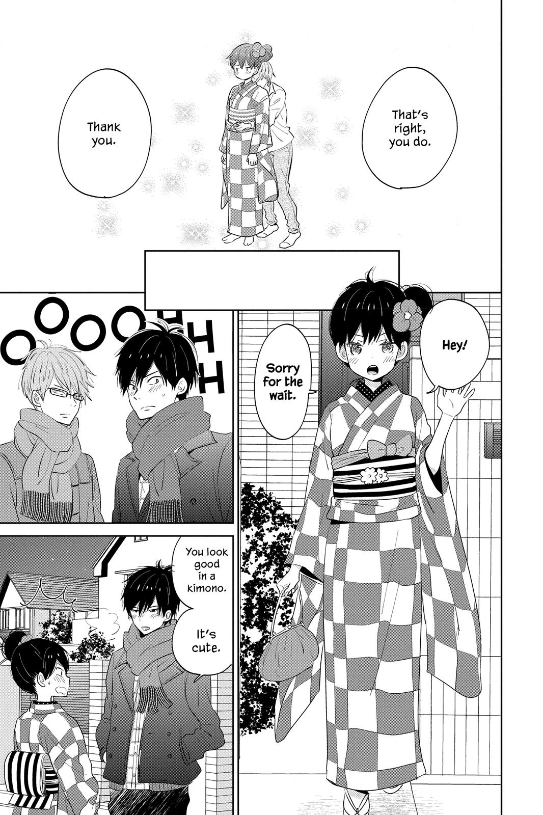 Read House of the Sun EN Manga Online