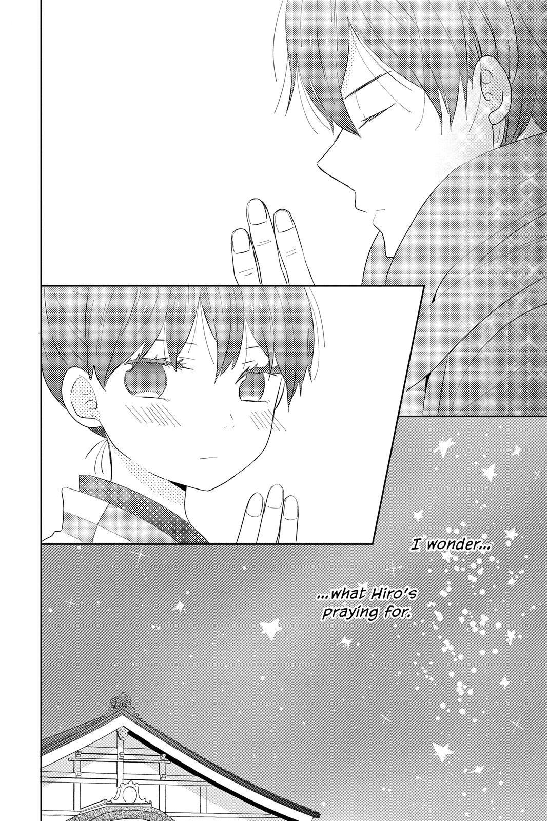 Read House of the Sun EN Manga Online