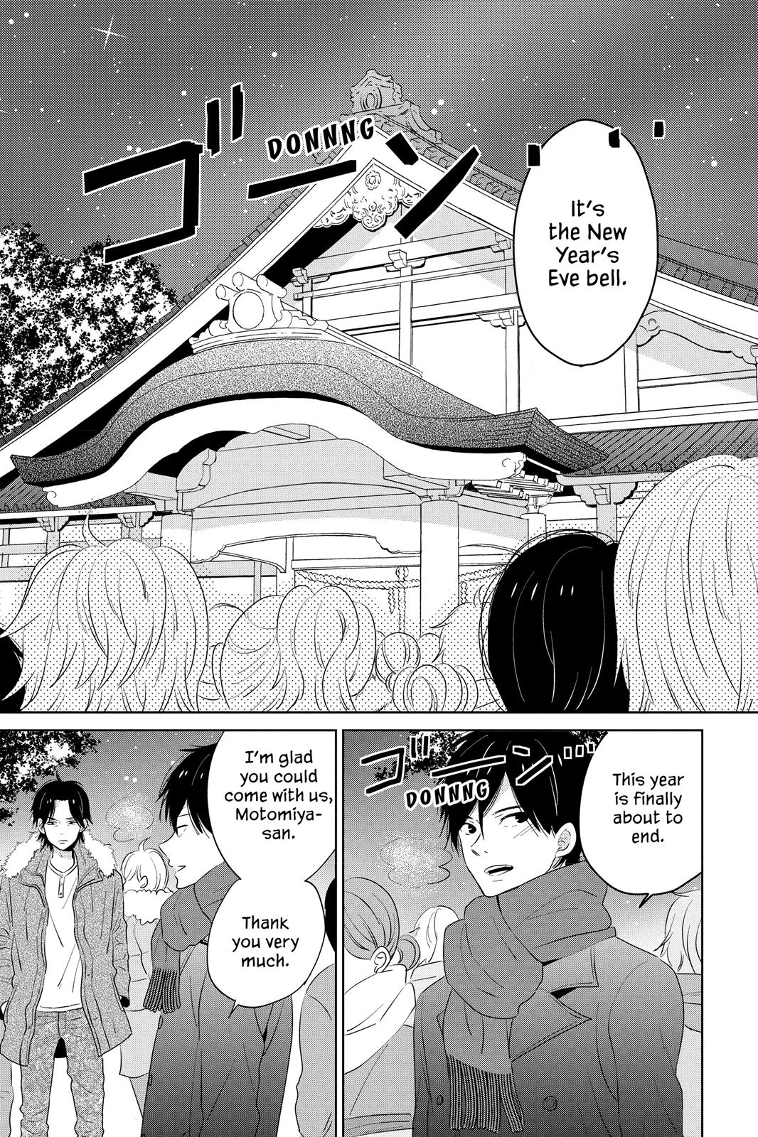 Read House of the Sun EN Manga Online