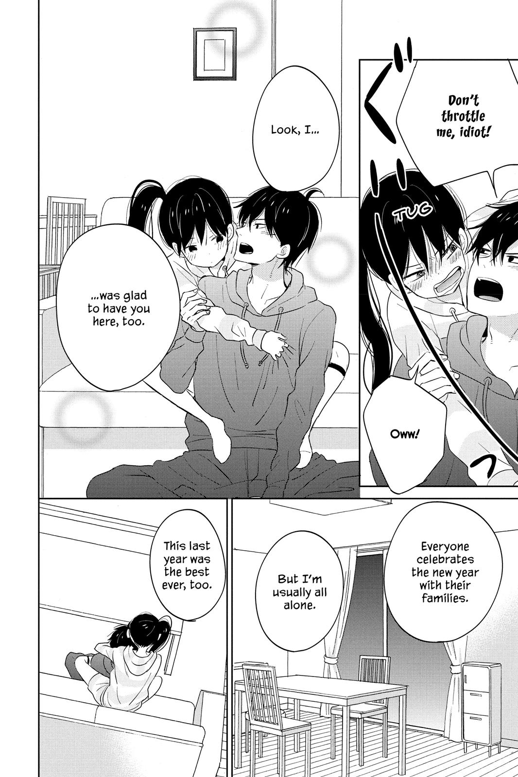 Read House of the Sun EN Manga Online