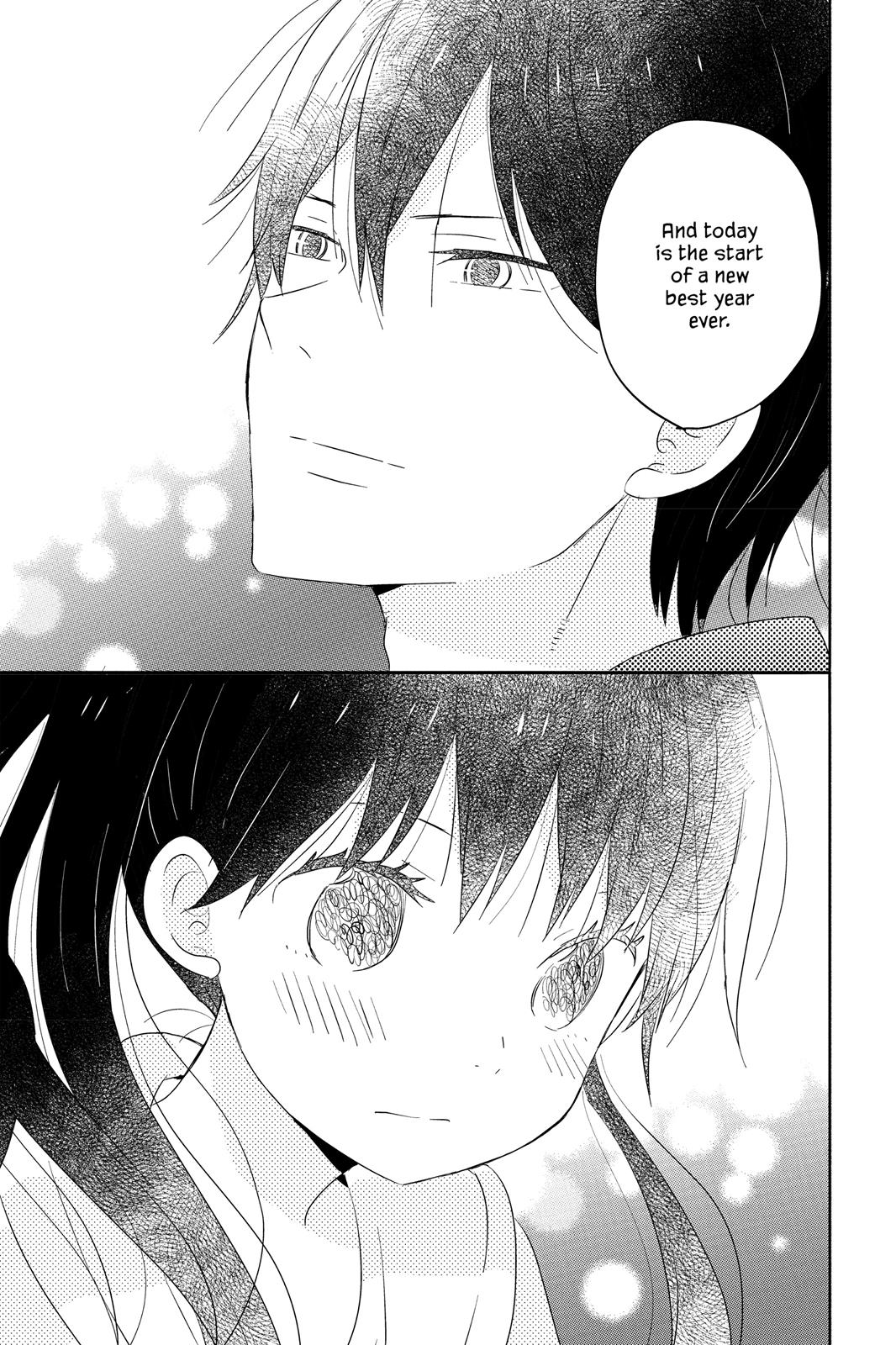 Read House of the Sun EN Manga Online