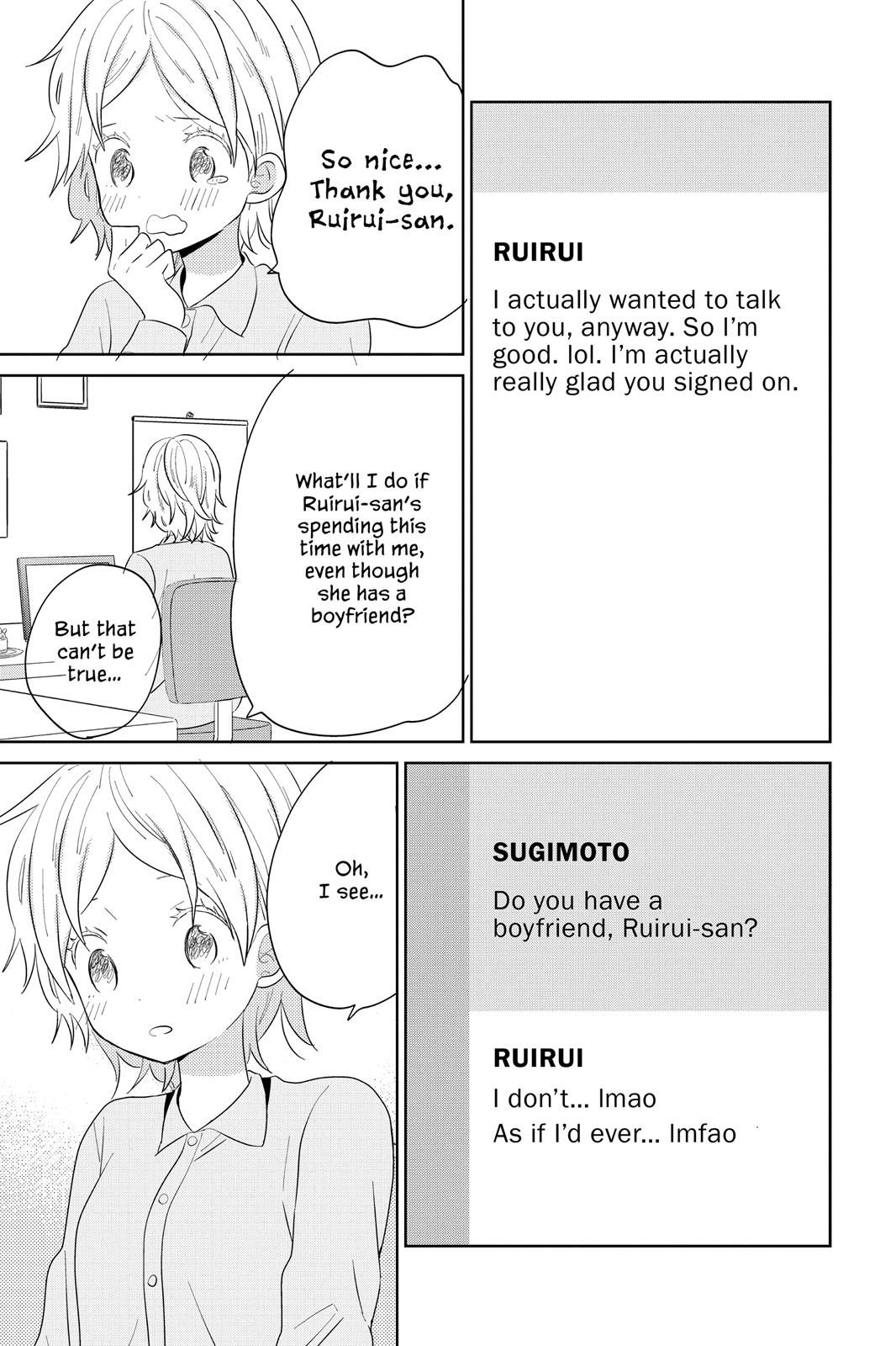 Read House of the Sun EN Manga Online