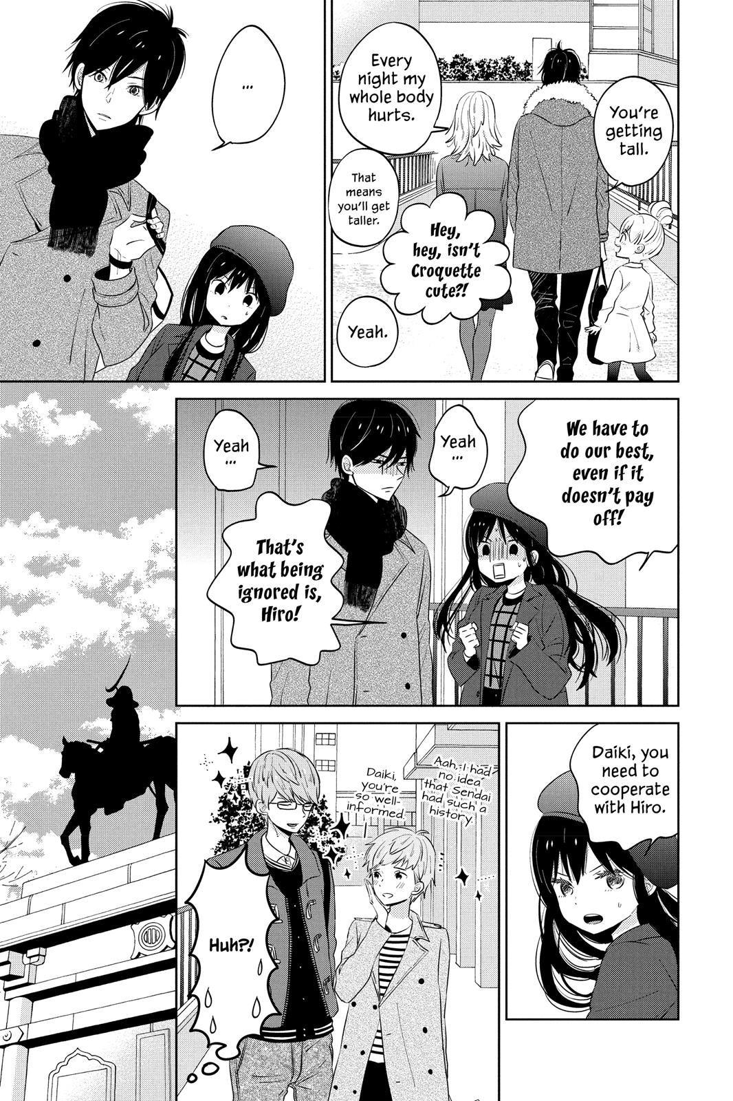 Read House of the Sun EN Manga Online