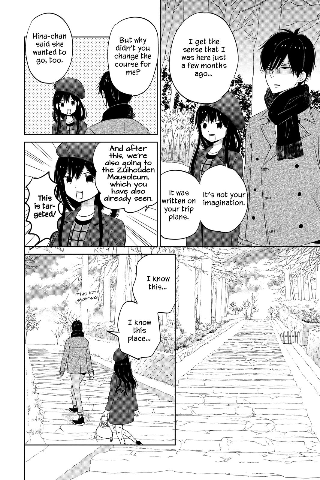 Read House of the Sun EN Manga Online