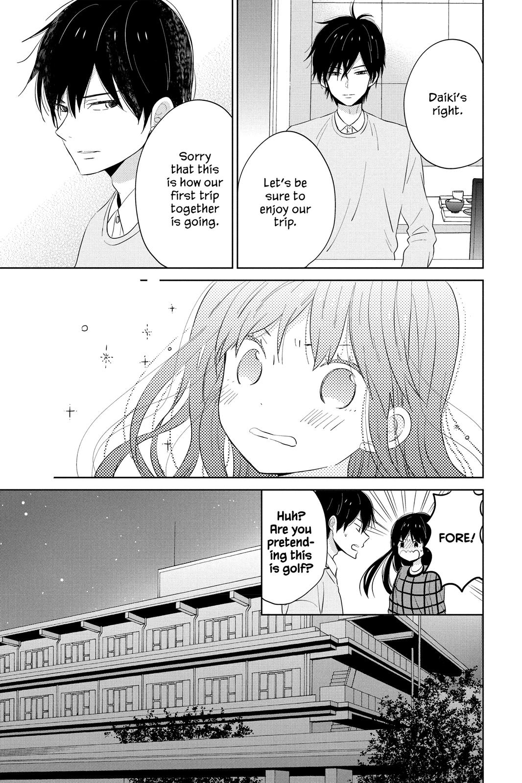 Read House of the Sun EN Manga Online