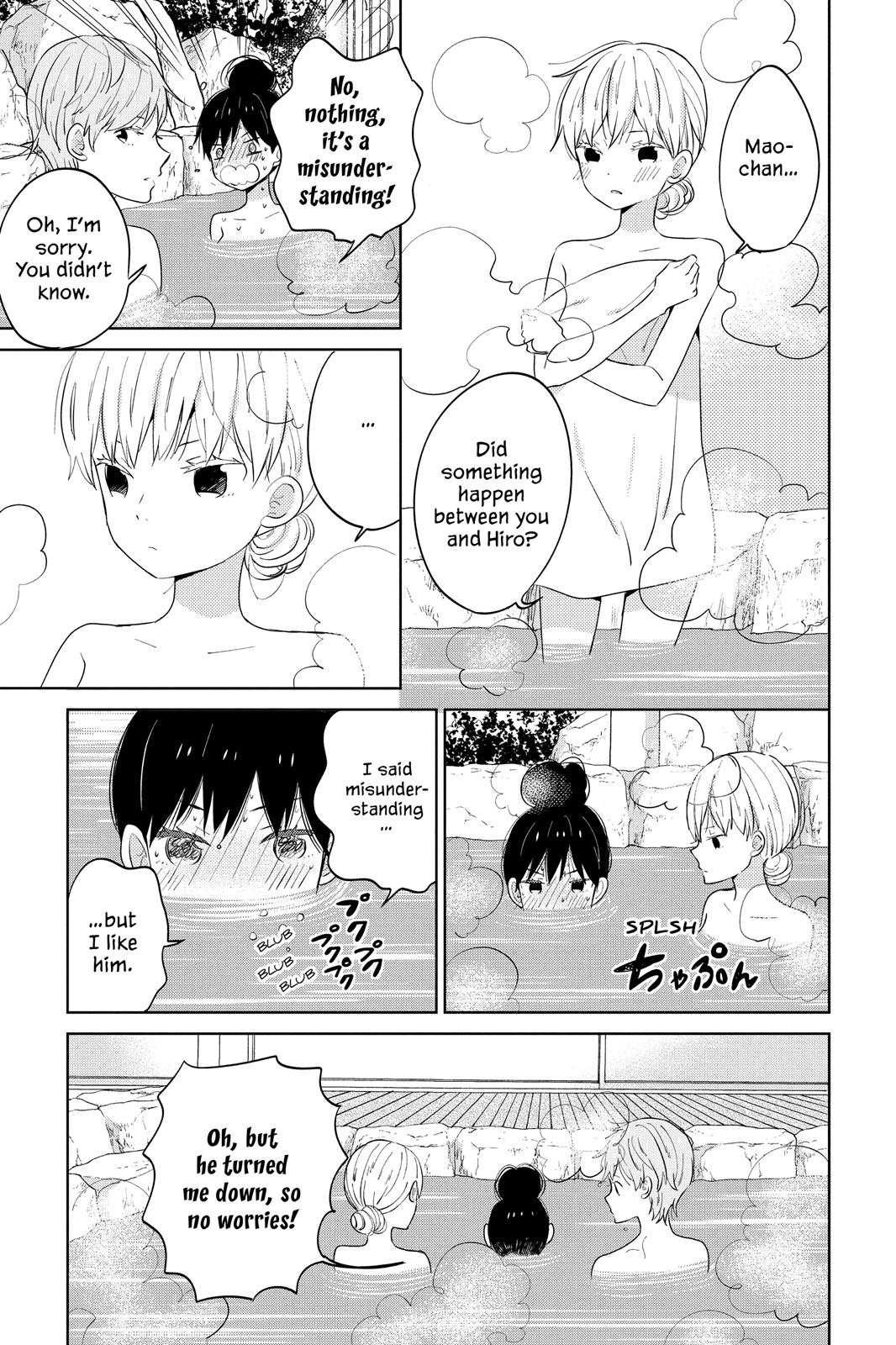 Read House of the Sun EN Manga Online