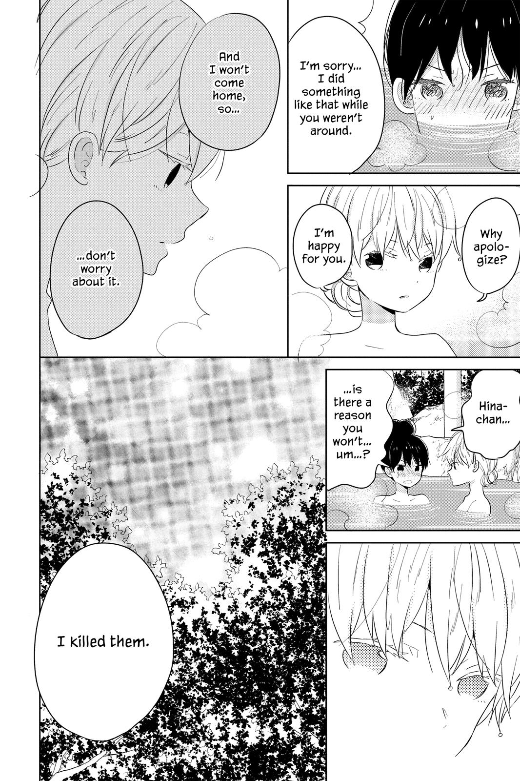 Read House of the Sun EN Manga Online