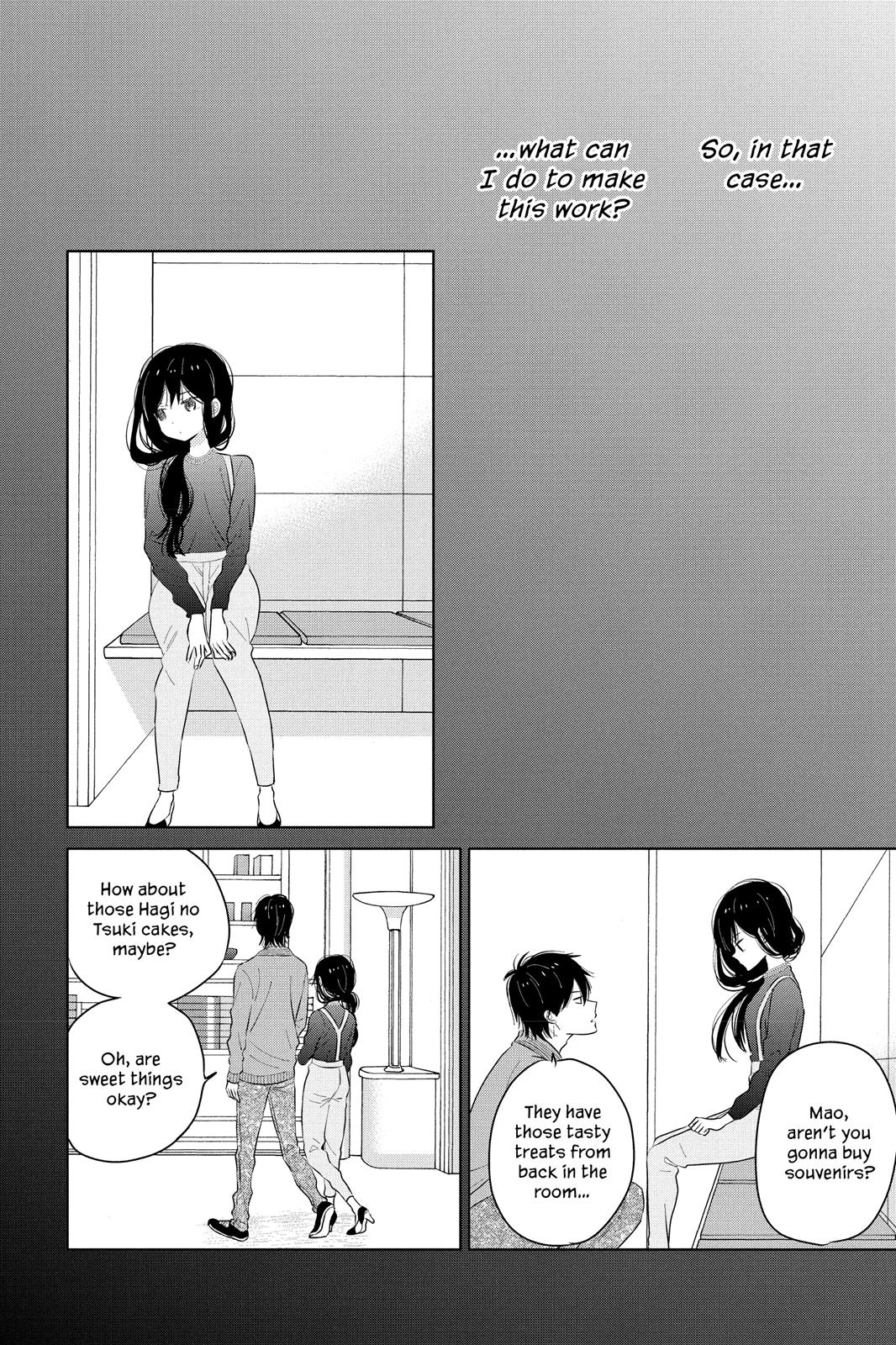 Read House of the Sun EN Manga Online