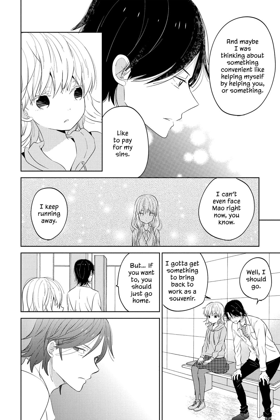 Read House of the Sun EN Manga Online