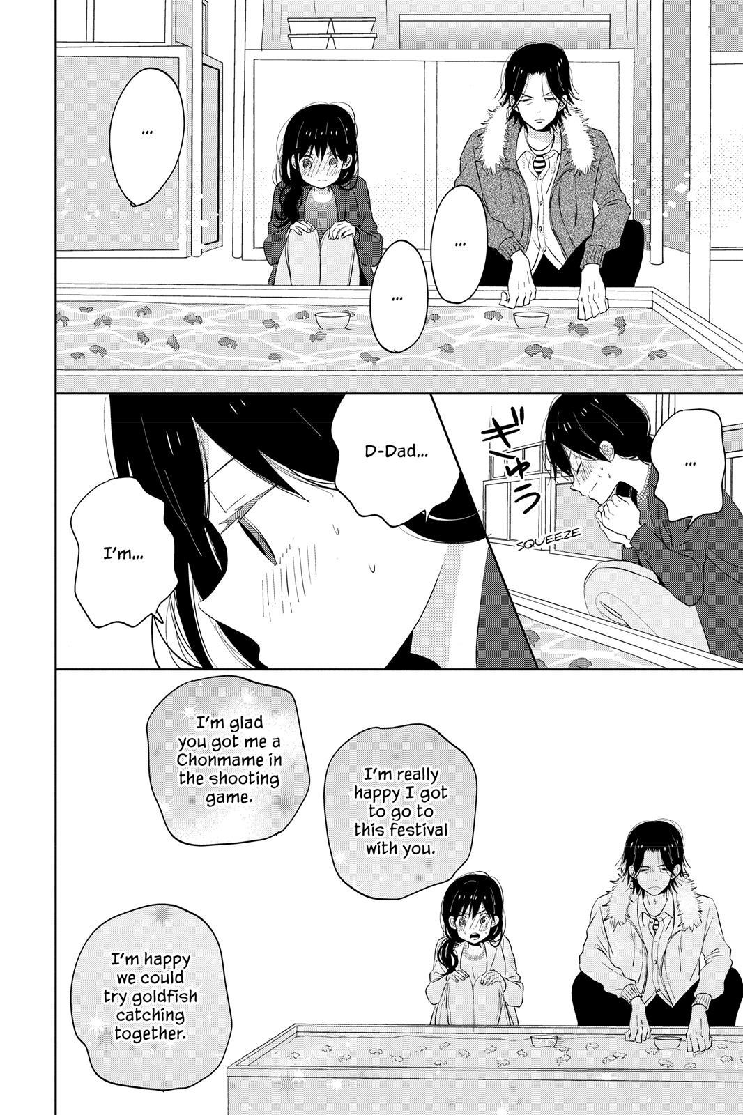 Read House of the Sun EN Manga Online