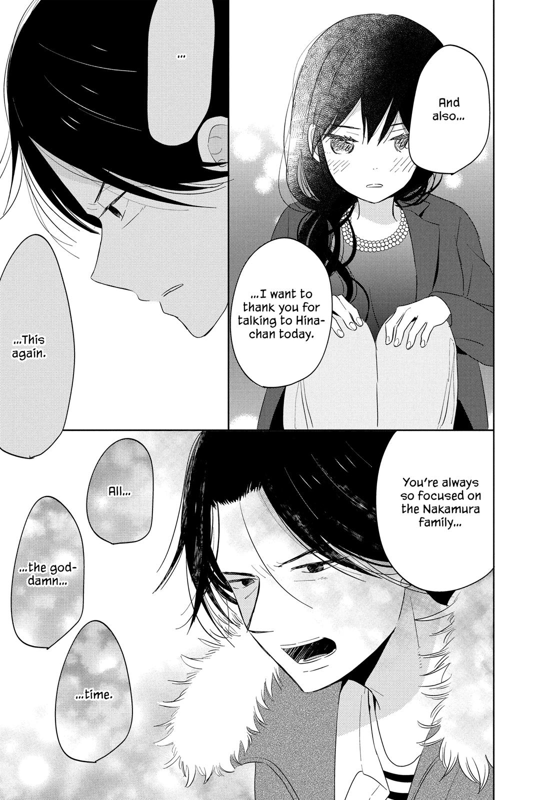 Read House of the Sun EN Manga Online