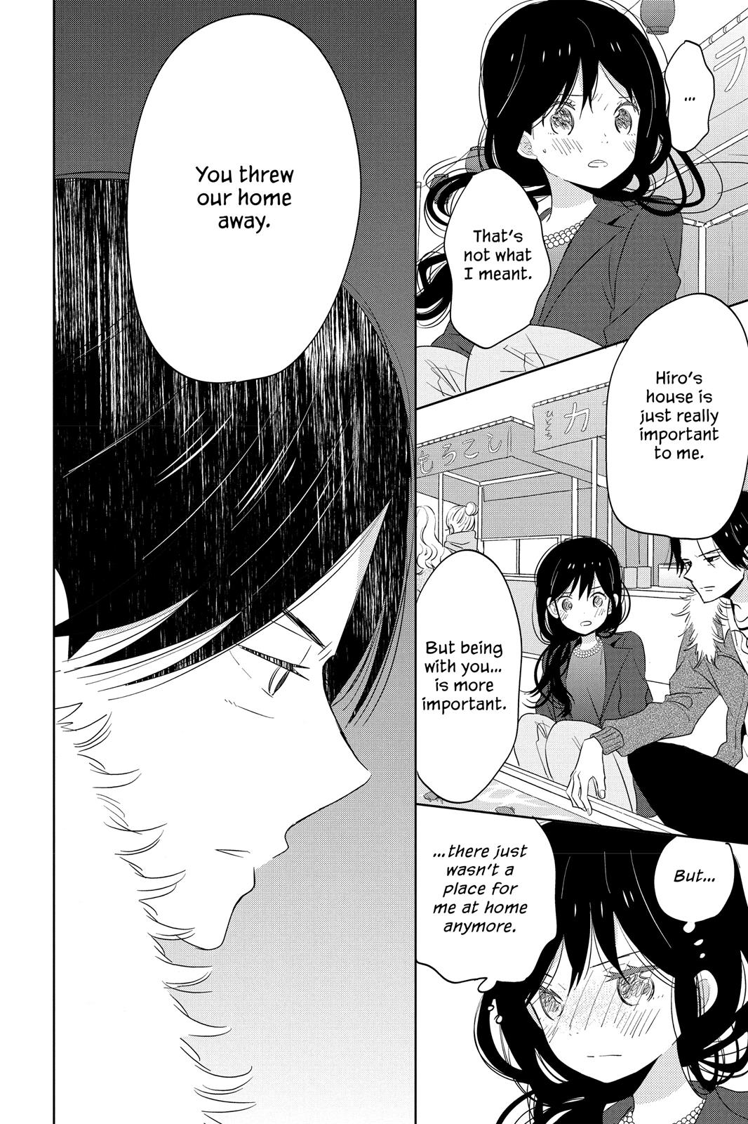 Read House of the Sun EN Manga Online