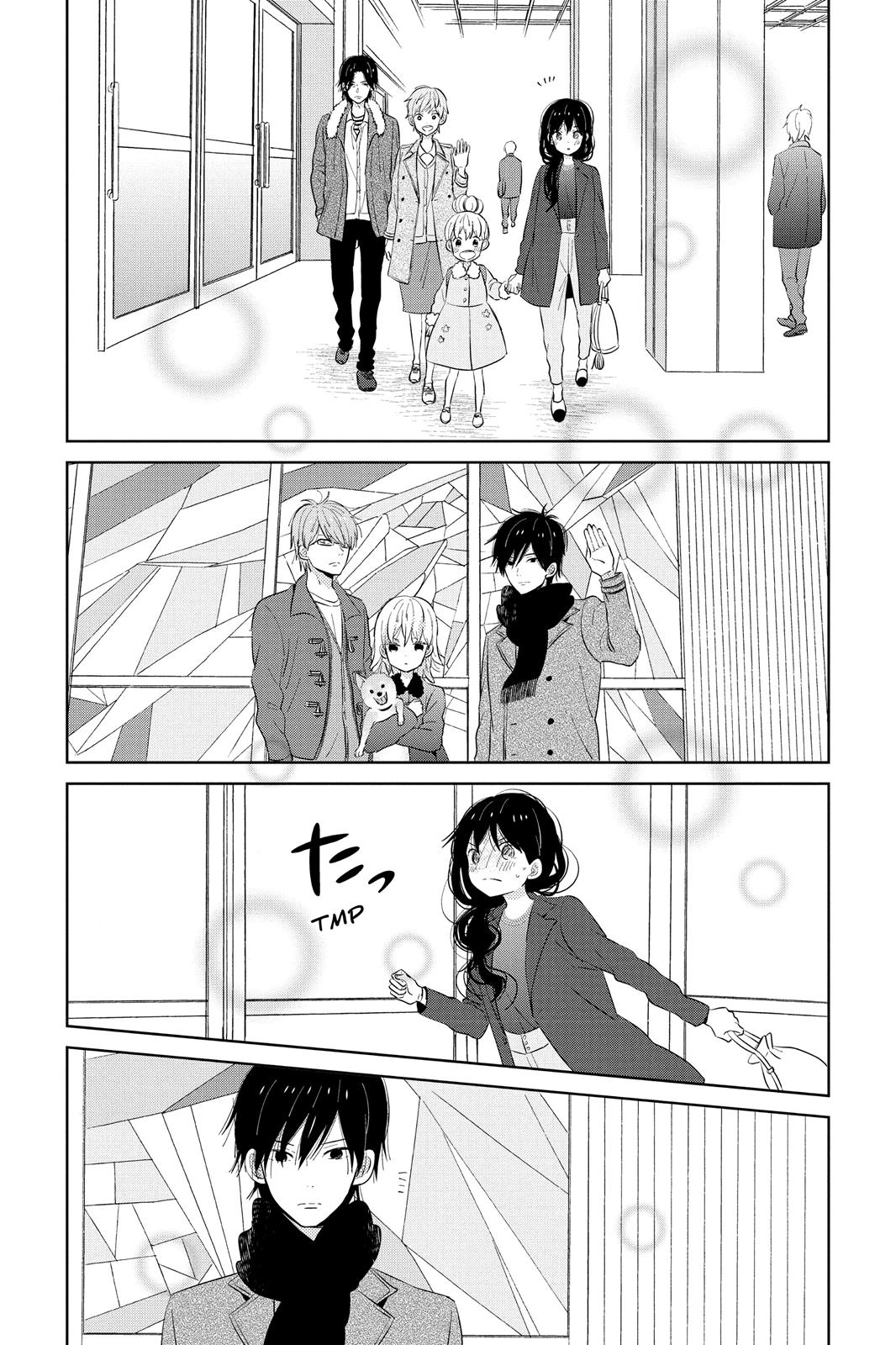 Read House of the Sun EN Manga Online