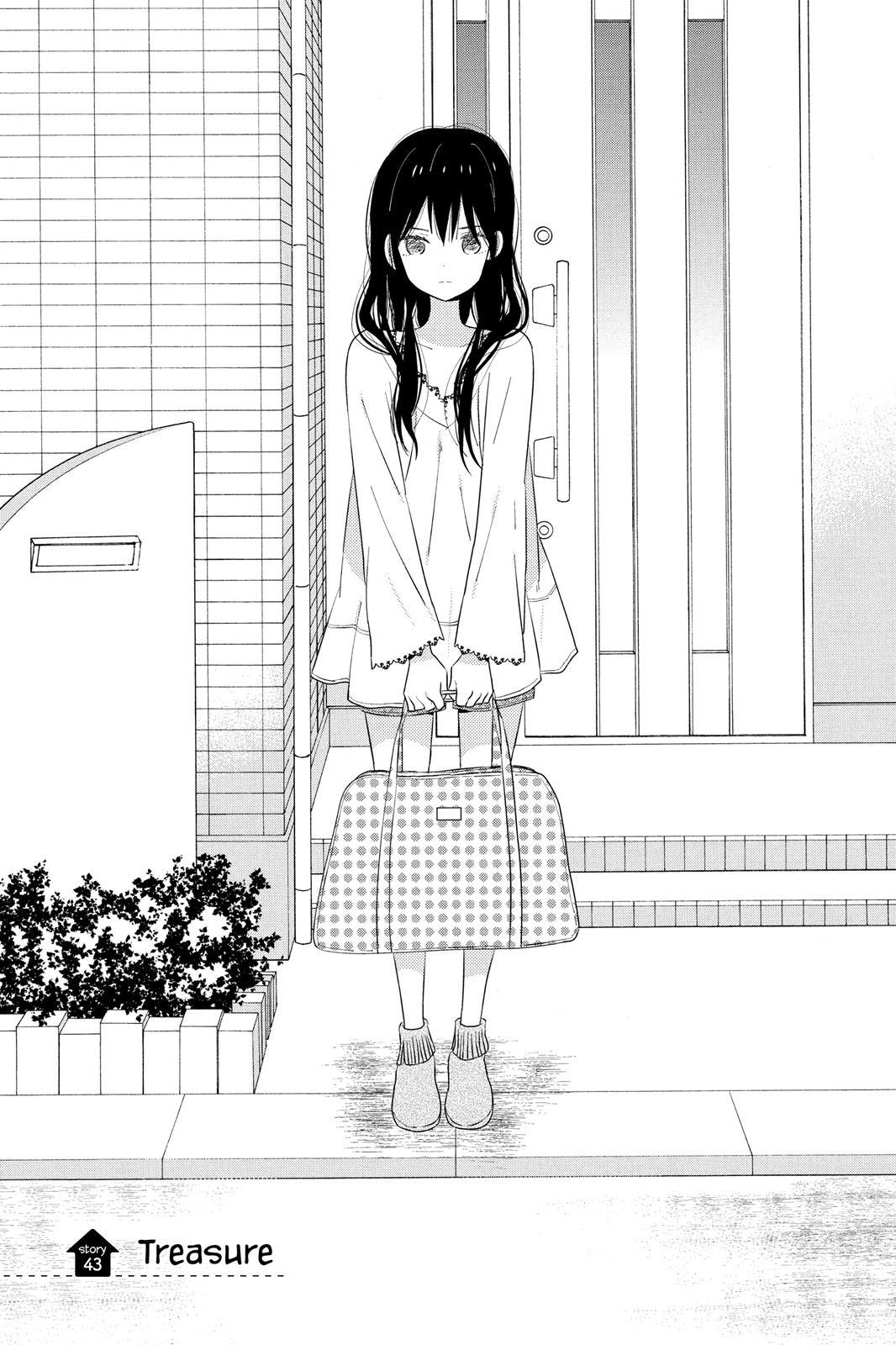 Read House of the Sun EN Manga Online