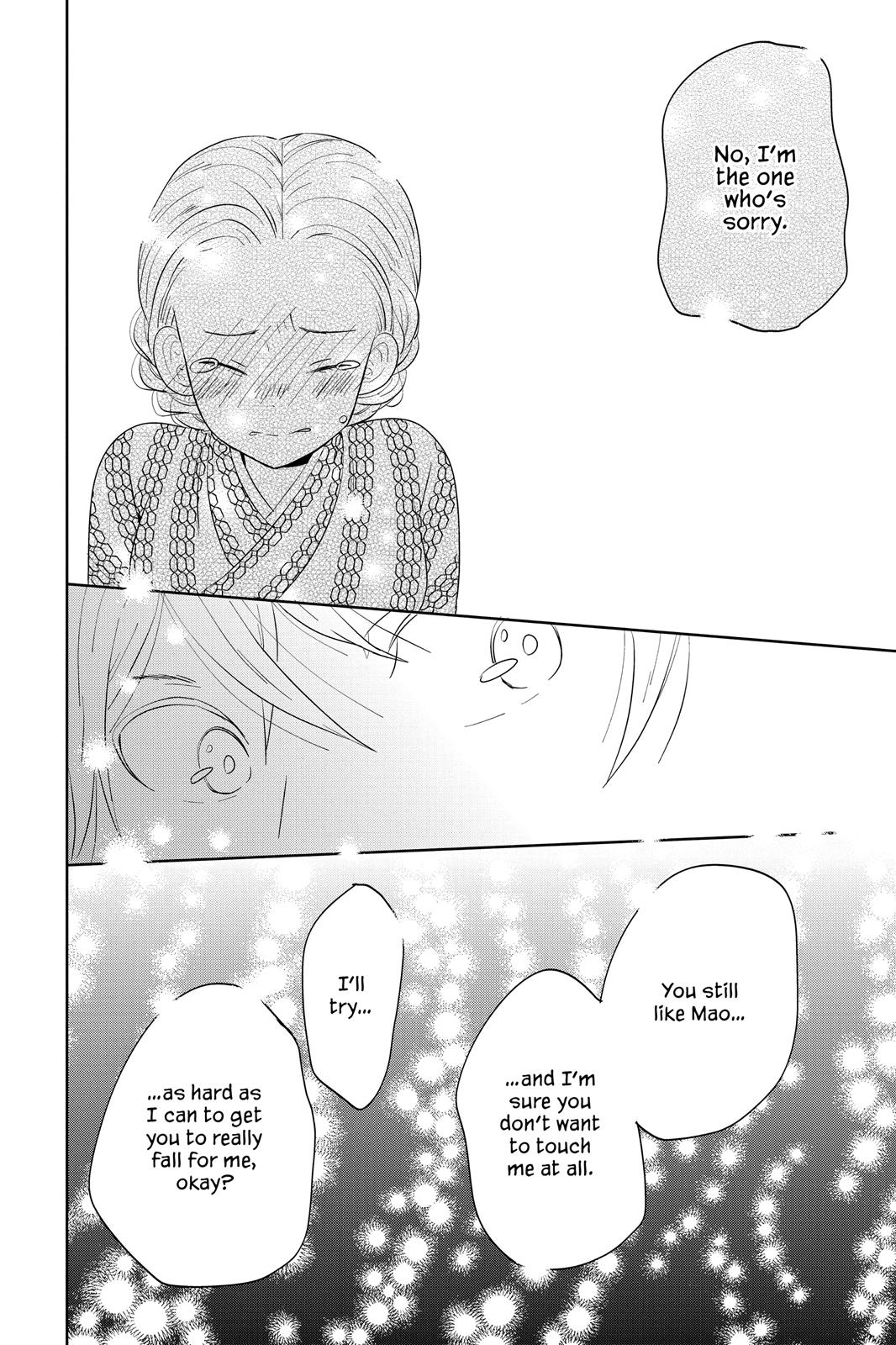 Read House of the Sun EN Manga Online