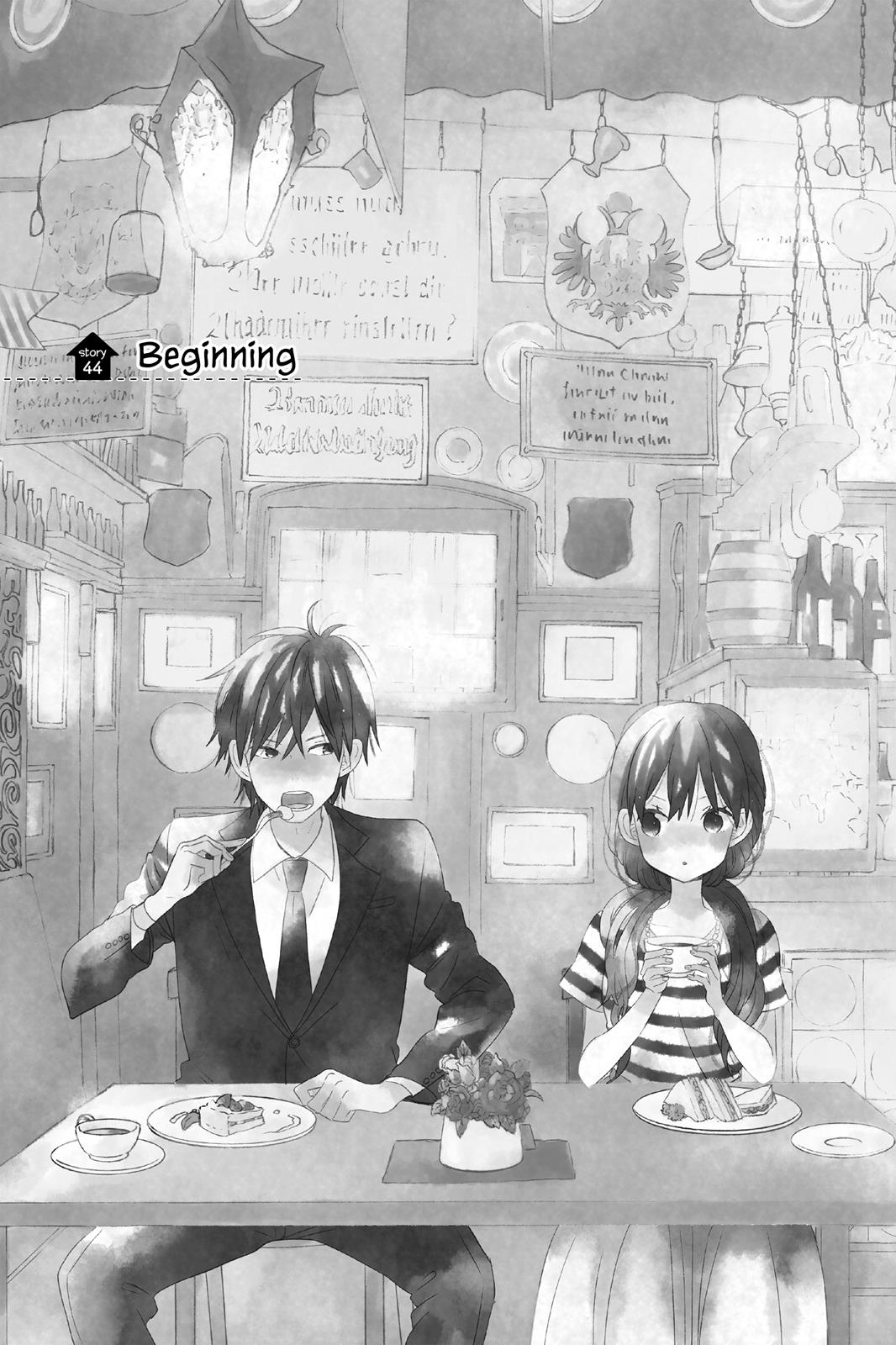 Read House of the Sun EN Manga Online