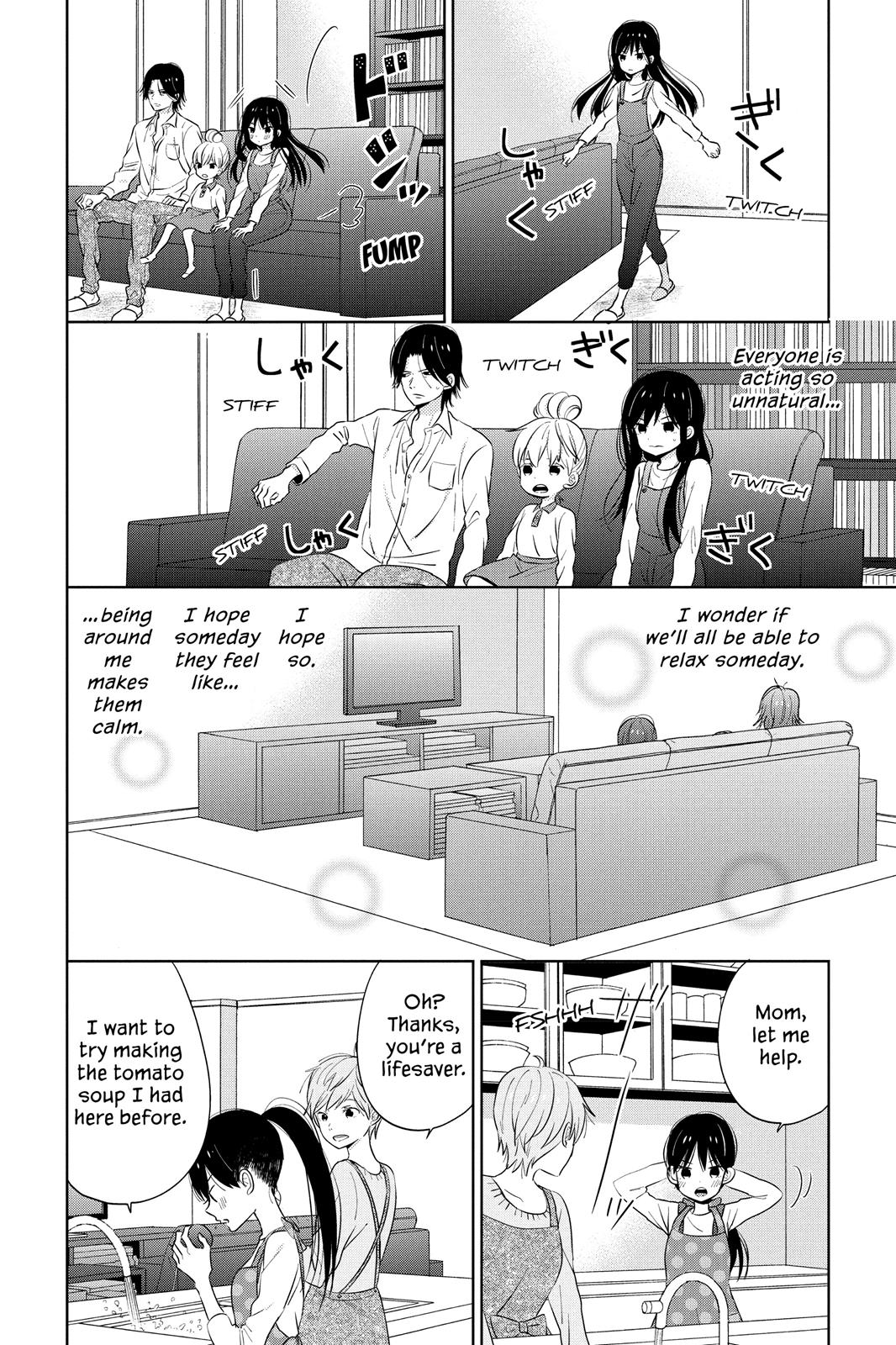 Read House of the Sun EN Manga Online