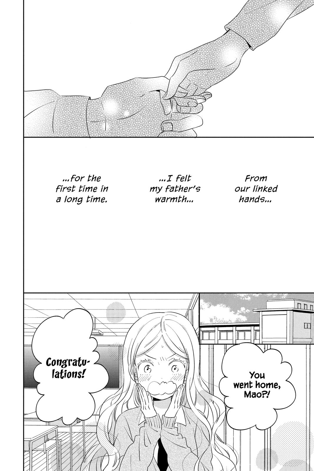 Read House of the Sun EN Manga Online