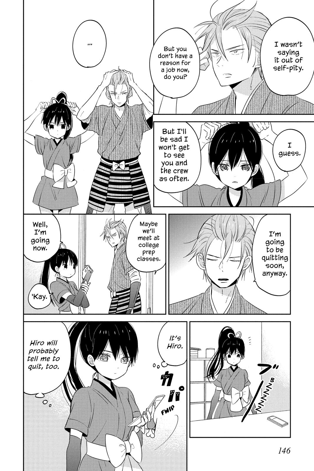 Read House of the Sun EN Manga Online