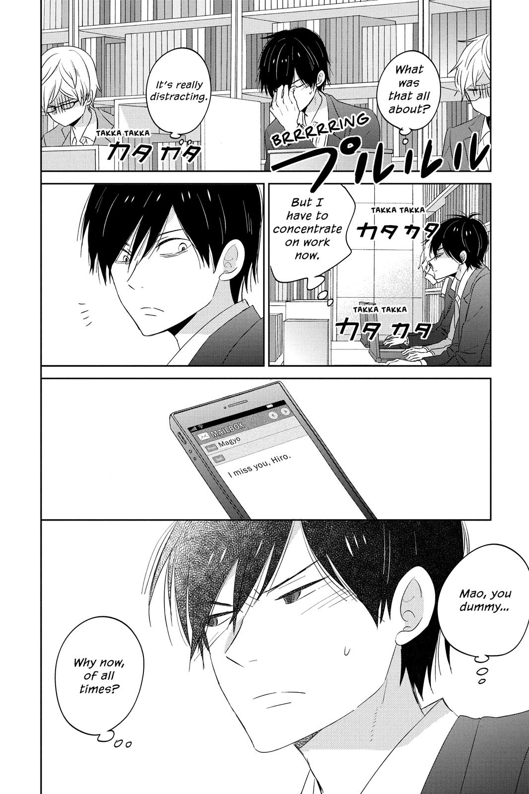 Read House of the Sun EN Manga Online