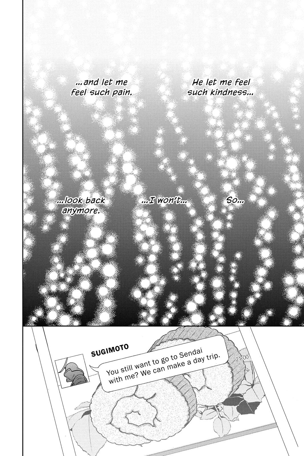 Read House of the Sun EN Manga Online