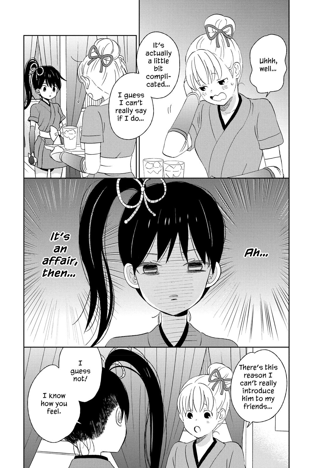 Read House of the Sun EN Manga Online