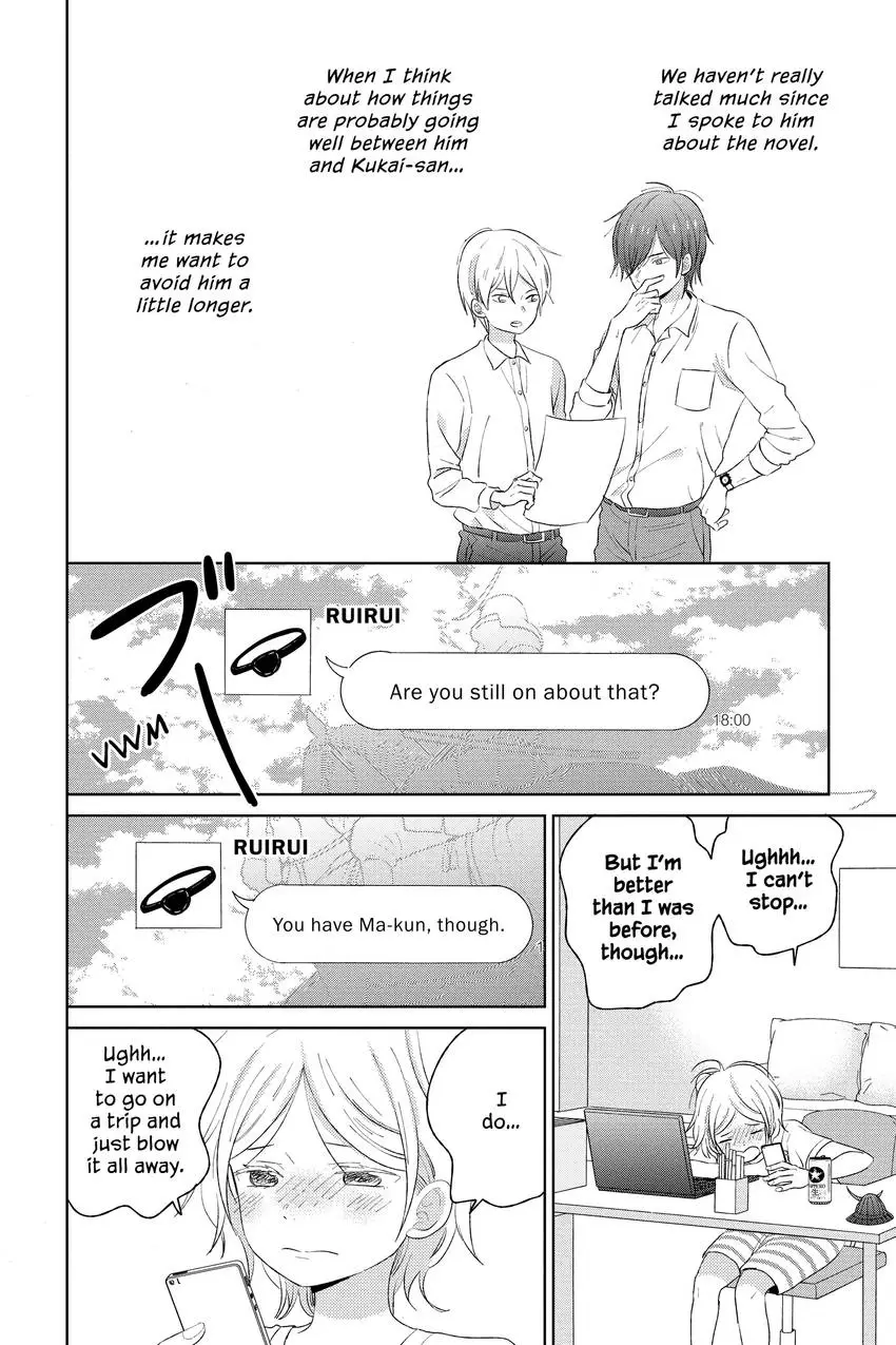 Read House of the Sun EN Manga Online