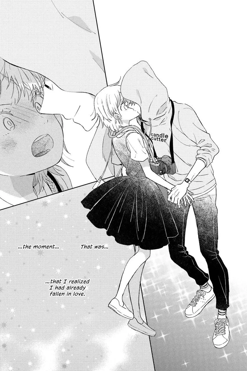 Read House of the Sun EN Manga Online