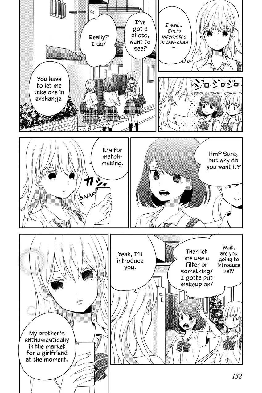 Read House of the Sun EN Manga Online