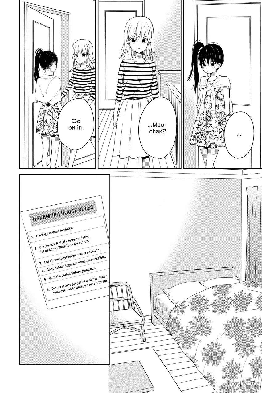 Read House of the Sun EN Manga Online