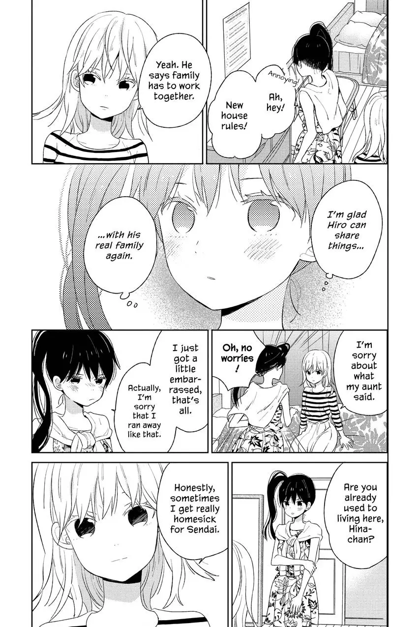 Read House of the Sun EN Manga Online